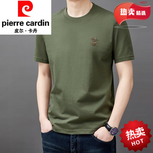 皮尔卡丹高端轻奢纯棉短袖t恤男士圆领夏季薄款宽松半袖夏装纯色体恤衫 9929藏青 S 165