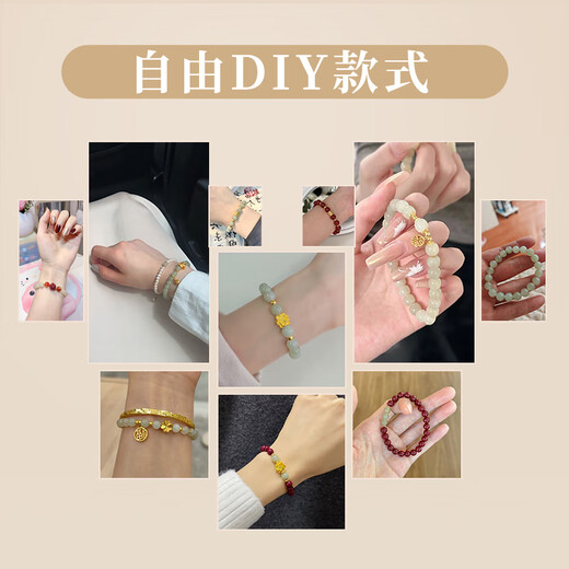 Qike Hotan jade loose beads DIY bracelet necklace bracelet ice clear water jade beads round jade accessories transfer beads with beads