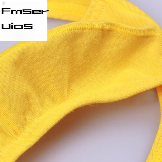 FMSERUIOS 1 piece men's underwear thong men's double butt back empty thong cotton lace leopard print camouflage sexy low waist white 2003 L 2 feet 2-2 feet 4