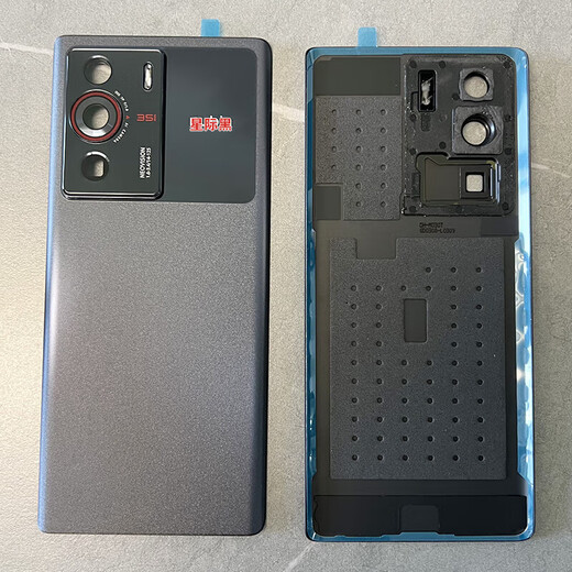 Nubia (nubia) original adapted Nubia Z40Pro back cover glass NX701J back shell shell mobile phone case back shell Z40Pro NX701J back cover interstellar black shell