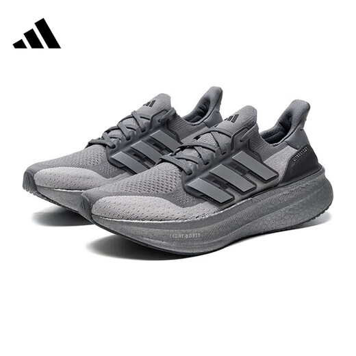 Adidas men's shoes 2025 summer new ULTRABOOST cushioning breathable casual running shoes IF1483 44 (270MM)