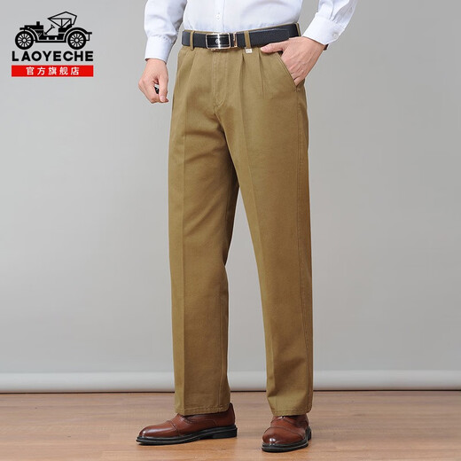 Ace Fashion International Classic CHACE PAPA PAPER PATOS para hombres en otoño e invierno, además del terciopelo, los pantalones casuales heterosexuales en la cintura alta holgada para hombres 9855-2 khaki más el terciopelo 10xl 29100-115Jin [Jin equivale a 0.5 kg]