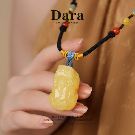 Dara Beeswax Pixiu Pendant Russian Material Unoptimized South Red Agate Amber Necklace Chinese Valentine's Day Gift for Girlfriend