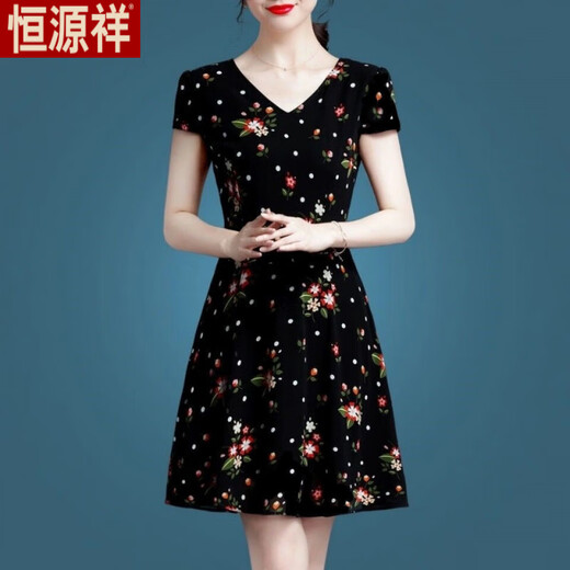 恒源祥冰丝碎花连衣裙夏季2025新款潮流收腰显瘦百搭洋气妈妈夏天裙子 冰丝9901裙-旗舰款 M 85-100斤