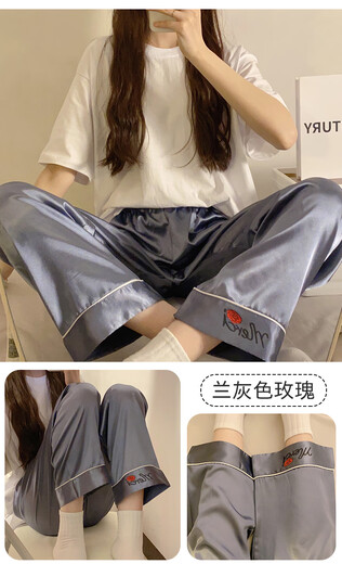 
Xiong Zhengyi Silk Pajama pants for spring and summer thin couples home trousers for men and women can wear them with fat and larger size loose imitation 15906 for spring and summer, men and women can wear them with L size weight 100-120Jin [Jin equals 0.5 kg]