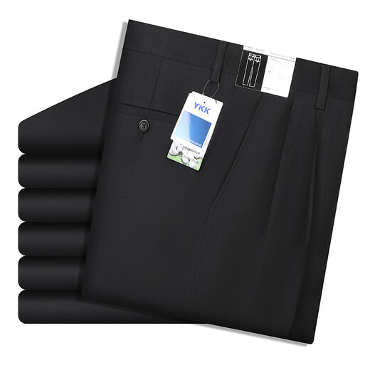 Mengtejiao spring and summer thin high-waist deep loose double-pleated trousers for men middle-aged and elderly people high-end business casual ironing suit pants 2601-blue size 35-waist circumference 2 feet 8