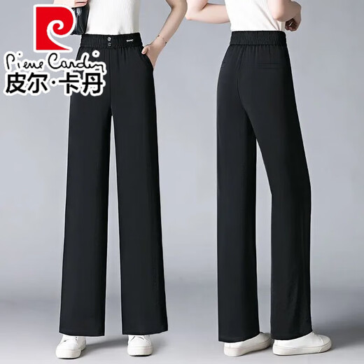 Pantre Pantal Pantalon à jambes larges pour les femmes en été mince 2025 Nouveau pantalon décontracté élastique mince en taille haute pantalon raide à la mode