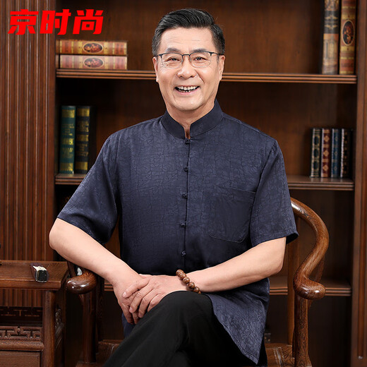 Peking Fashion Summer Tang Anzug Männer kurzärmelige Geburtstagsfeier zum Geburtstag mittleren Alters und älterer Vater Sommeranzug Opa Sommerkleidung 9858 Red Top + Black Hosen [Anzug] S 165