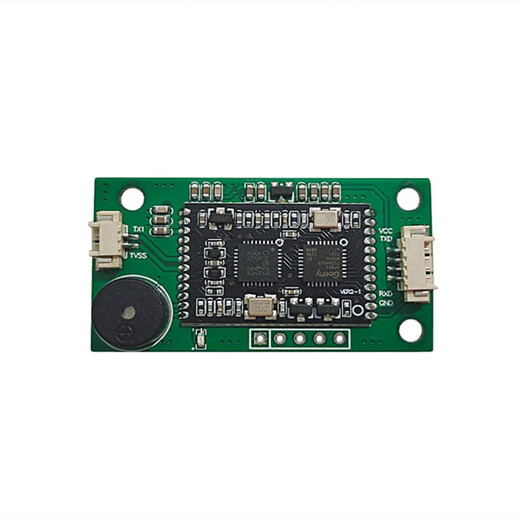 MODULE DE CORE ENGRANDE MIAOMIAO SWEET TTL 13.56 MHz Porte de timbale RFID PORT SÉRIEU