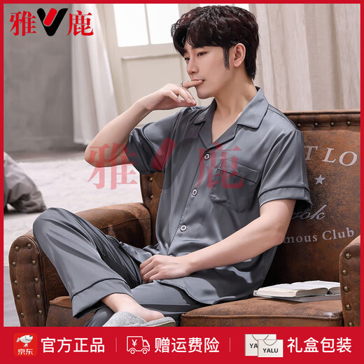 Yalu Pyjamas Herren 2025 neue kurzärmelige Hose Herren Sommereiseis dünn Sommer großer halbärmeliger Anzug 3899 Hellgrau L Gewicht (100 Jin [Jin entspricht 0,5 kg] bis 130 Jin [Jin gleich 0,5 kg])