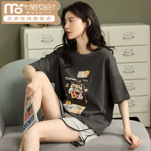 Pajamas modal Coton d'été pour femmes mignonnes mignons à manches courtes à manches courtes à manches courtes à manche à manches coréennes à la mode et à la maison d'été des vêtements blancs off-blanc 6621 m (recommandé 75-95jin [Jin est égal à 0,5 kg]))