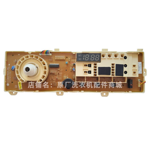Yaying washing machine computer board WD-T12415D/WD-N10430D/WD-T12412DG/EBR73933710 Power board + display board