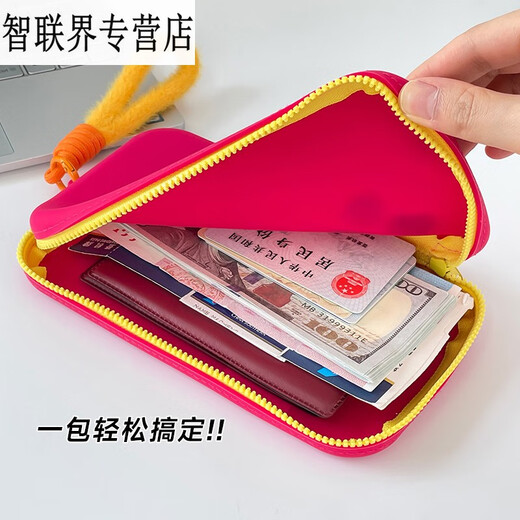 语森忆护照夹保护套钱包卡包一体旅行随身便携登机牌拉链出国证件收纳包 灰白 护照证件收纳包