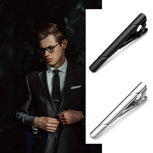 Beautiful silver men's tie clip business formal wear simple collar clip tie pin men and women universal tie clip tie clip - silver