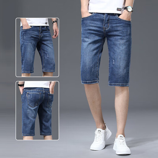 Lilang Summer Thin Denim Shorts Herren Lose Trendy Casual 5-Punkte-Hosen 2025 Neues Männer elastisches Medium XBL-687 Blau (einteiliges Paket) 29 [110-119Jin [Jin ist gleich 0,5 kg]]