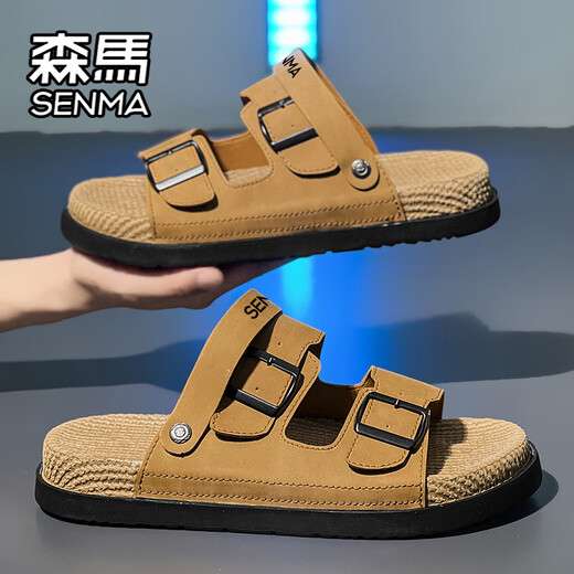 Semir Slippers Men's 2025 New Summer Outdoor Fashion Anti-Slip Casual Thick Sole Dual-Purpose Driver Birken Beach Sandals Khaki 42