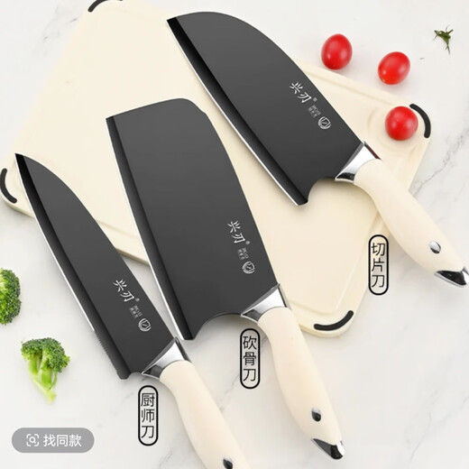 Sun Tzu's Art of War, antibakterielle Messerkombination aus Xinjiang, Haushalts-Knochenhackmesser, scharfes Küchenmesser und Mehrzweckmesser, dreiteiliges White Shark-Set