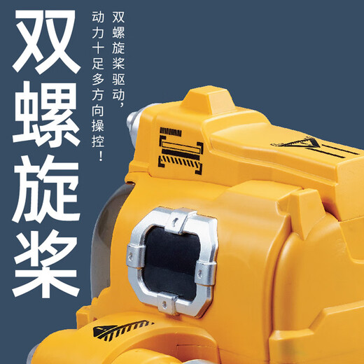 百里霜遥控潜水艇玩具核潜艇男孩鱼缸下水迷你潜艇充电模型船男女孩礼物 17cm遥控射击喷水汽艇