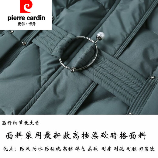 Pierre Cardin middle-aged and elderly women's new long down jacket to cover the flesh and look slimming mother's large size plus velvet thickening winter coat noble black 3XL recommended 125-135Jin Jin equals 0.5 kg
