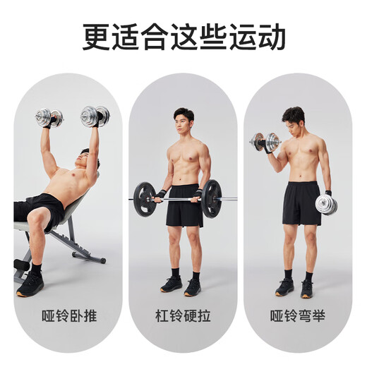 Keep护腕训练手套单杠卧推硬拉健身器械训练防滑 经典黑 XL