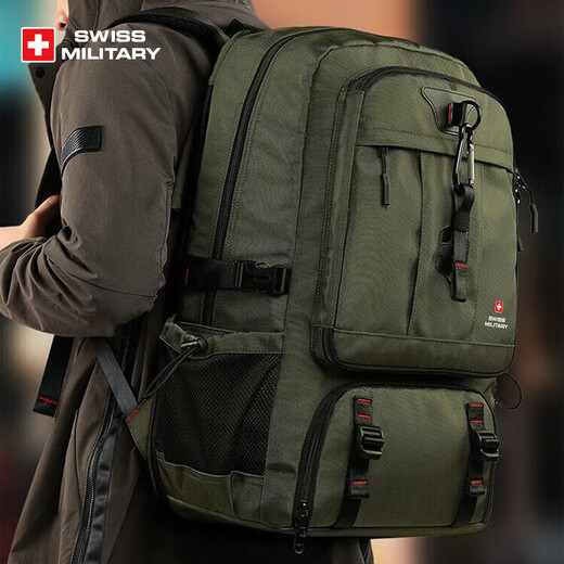 SWISSMILITARY Swiss Army Knife Backpack Men's Large Capacity Travel Bag Sports Backpack Travel Business Travel Outdoor Mountaineering School Bag