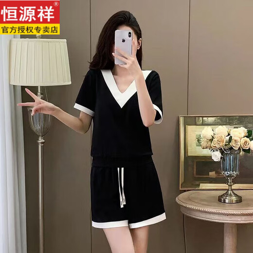 恒源祥棉休闲运动短裤套装女2025夏季大码宽松遮肉洋气撞色短裤两件套 黑色 L 115-130斤