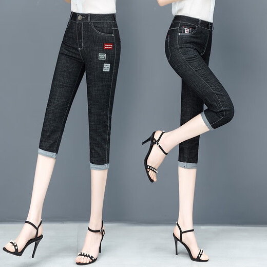 2024 Summer Baisi Shield Cropped Jeans Women's High Waist Stretch Versatile Women's Pants Casual Thin Small Foot Pants Cotton 6636a29f80 Light Blue Cropped Pants 4XL 32 Size Waist 2'5