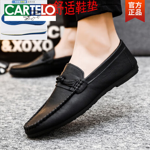Cartelo Summer Summer Corean Breashable et non glissé Casual Leather Chaussures 2025 Nouveau style conduisant des chaussures de haricot à un pied de pied pour hommes Chaussures pour hommes D826 Noir 39