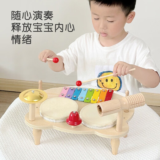 Schlagzeug für Kinder Anfänger Schlagzeug für Babys Einjährige Babyspielzeug Musikaufklärung Frühschullust Männer und Mädchen Musikinstrumente Musikstation