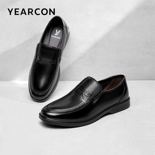 Yierkan men's shoes cowhide simple business formal shoes comfortable middle-aged and elderly dad's shoes breathable leather shoes men's father's shoes black 40