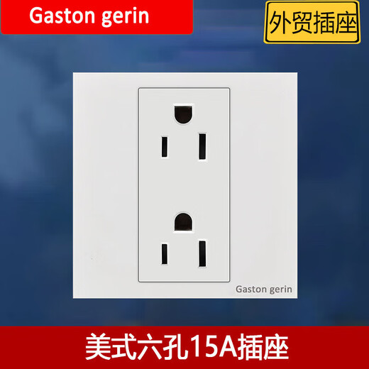 Type 86 American standard socket UL double position 2 plug 15A Thailand Canada Japan American 110V American standard socket 4-10