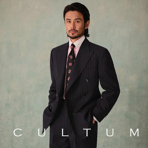 CULTUM1930s retro thickened jacket vertical striped suit suit men's double-breasted lapel collar business slim suit navy striped single suit S (50B)