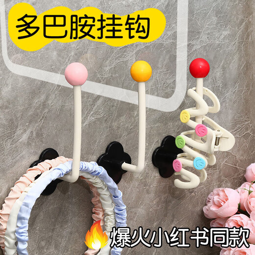 Garenbe bathroom hair tie storage wall hanging hair rope hair rope rubber band hair hoop headband hook hair accessories grab clip hair clip wall rack dopamine hair tie hook 5 random colors