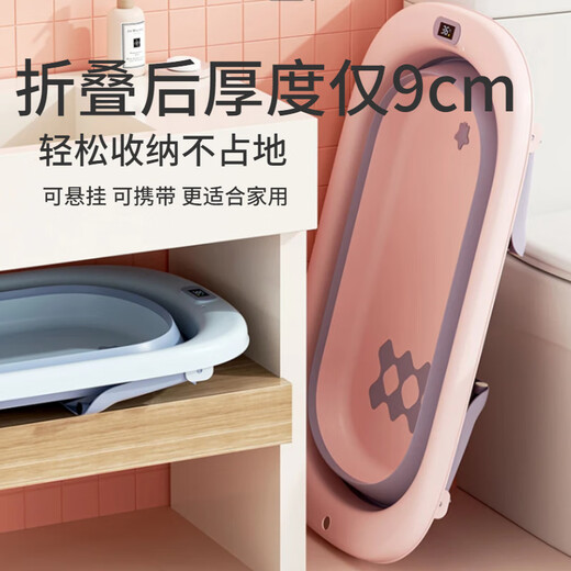 Xulin Japanese Pet Dog Bathtub Foldable Puppy Panda Cat Bathtub Special for Small Dogs Teddy Corgi 20Jin Jin equals 0.5kg Coral Pink Thickened Non-slip and Durable