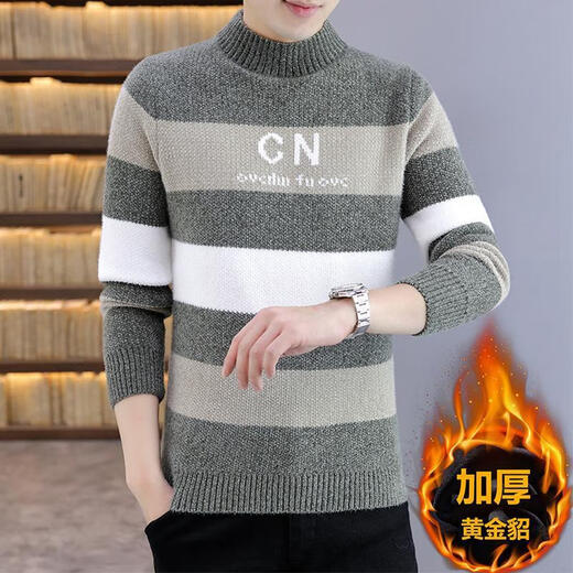 NJSKAKW Herrenpullover Winterfäden halbe Schildkröte Hals verdickte warme Kleidung Goldener Nerken Basishemd mit mittlerer Kollegin Trendy Strickpullover 687 Gold Nink Pullover schwarz 3xl [150-165jin [Jin gleich 0,5 kg]]]