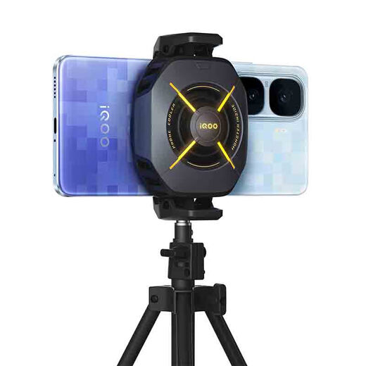 vivo iqoo magnetisch Kühler Pro Mobiltelefon Kühlung und Kühlung zurück-Clip-Spiel Live-Sendung, die Xiaomi Huawei Schwarzhai Red Devil Red Armour Halbleiter luftgekühltes Kühler leichter Linbai Magnetic Kühler Back Clip Pro gewidmet ist
