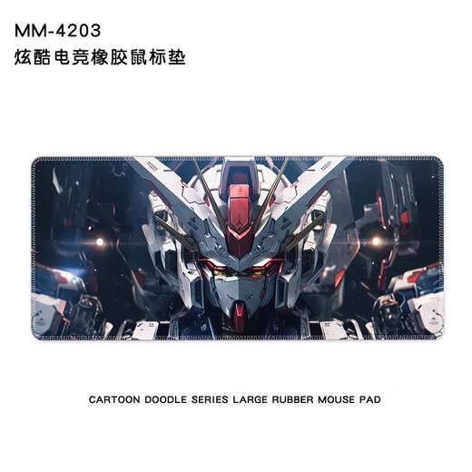Kaooseen Mouse Pad Большой размер 1200x600 большой анимация мыши на заказ на заказ на рабочем столе для настольной работы на рабочем столе.