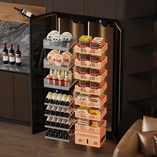 Baikelen Cigar Cabinet Mirror Glass Double Door Double Temperature Constant Temperature and Humidity Tobacco and Wine Cabinet Tea Beverage Cabinet Refrigerator Air-cooled Frost-free Household Commercial Large Capacity Embedded Spanish Cedar Wood 2 Meters丨Light-sensitive Mirror Dual Temperature Zone丨Red Wine + Cigar丨Thin Style
