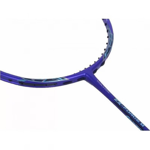 Yonex Yonex Power Series VT-ZF2 full carbon badminton racket, light, stable, precise attack, single shot 4U/G5 unstrung version
