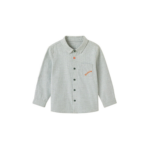 YEEHOO shopping mall same style children's clothing shirt pure cotton spring and summer long-sleeved tops boys' clothes gray moss green 80 CM