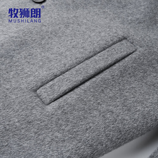 Mu Shi Lang 100% pure wool double-sided wool coat men's classic business men's mid-length coat jacket for men