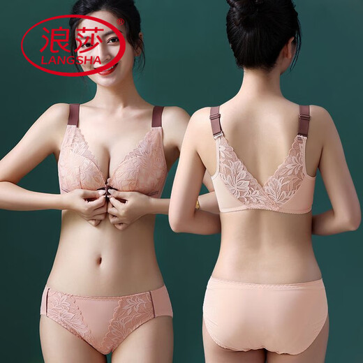 浪莎（LangSha）厚薄可选的大码前扣文胸聚拢收副乳防下垂无钢圈美背性感内衣套装 绿色【套装】 95C 42薄杯【丰满胸】