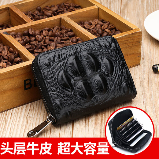 Goldlion Crocodile Pattern Card Bag Men's Onuine Leather Light емкость Мужской мультикартовый молодежный орган молодежного органа.