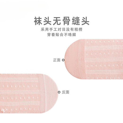 Newborn baby socks spring and summer mesh ultra-thin cartoon mid-tube baby summer boneless cotton socks 9734 series three pairs set 0-6 months XS code suitable for feet 8-10cm long