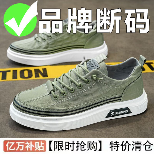 凡客诚品（VANCL）雷军男鞋2025春季透气帆布鞋百搭平板鞋懒人一脚蹬老北京布鞋 9901深空灰 42