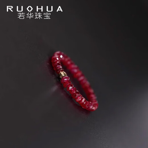 Ruohua (RUOHUA) 2-3mm faceted ruby elastic ring for women, colorful beaded ring, birthday gift for the 16th