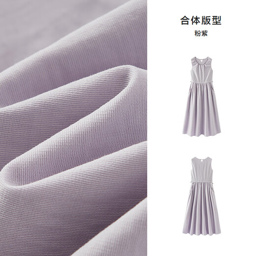 Semirkleid für Frauen Festkörper -ärmelloses langen Rock lässig sanft und modisch 2025 Sommer neuer Taille Weste Rock Elegant Pink Purple 70001 XL