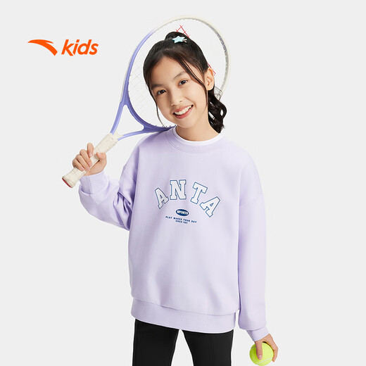 安踏儿童卫衣女童套头衫2025秋季宝宝长袖字母卫衣百搭A62537702