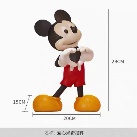 Time Bird Mickey Figure, Mickey Mouse Decoration, Living Room Entrance Floor-Standing TV Cabinet, Wine Cabinet, Office Decoration, Gift, Mickey Mouse Show