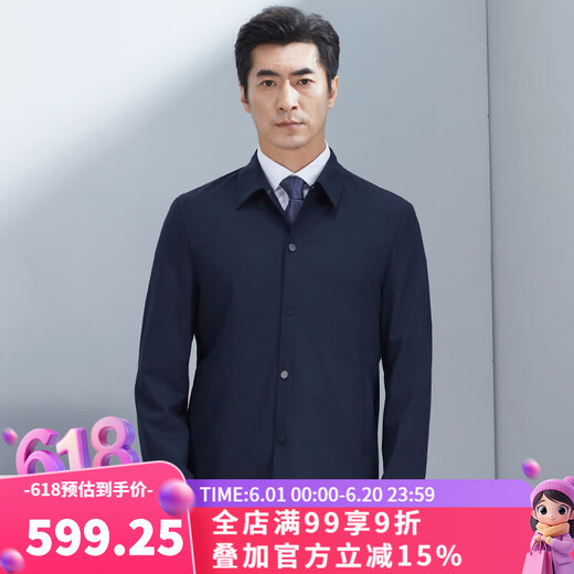 红都夏季簿款男士夹克商务休闲翻领系扣羊毛夹克后背无里料男外套 藏蓝单排扣JT8331-1 180/96A
